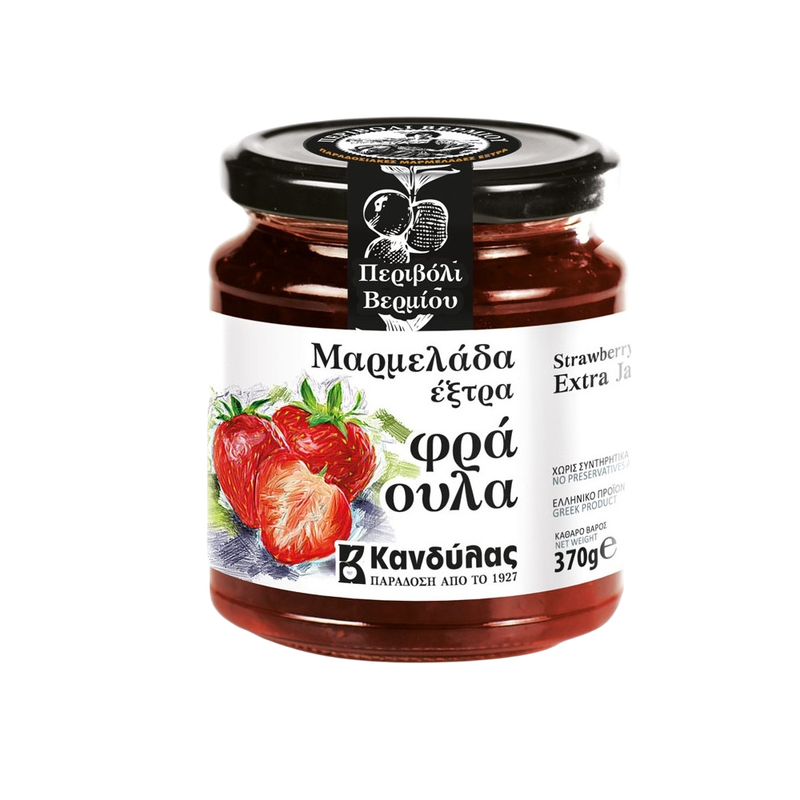 Kandylas Marmelade Erdbeere 370g (Konfitüren & Loukoum) - Bild 1