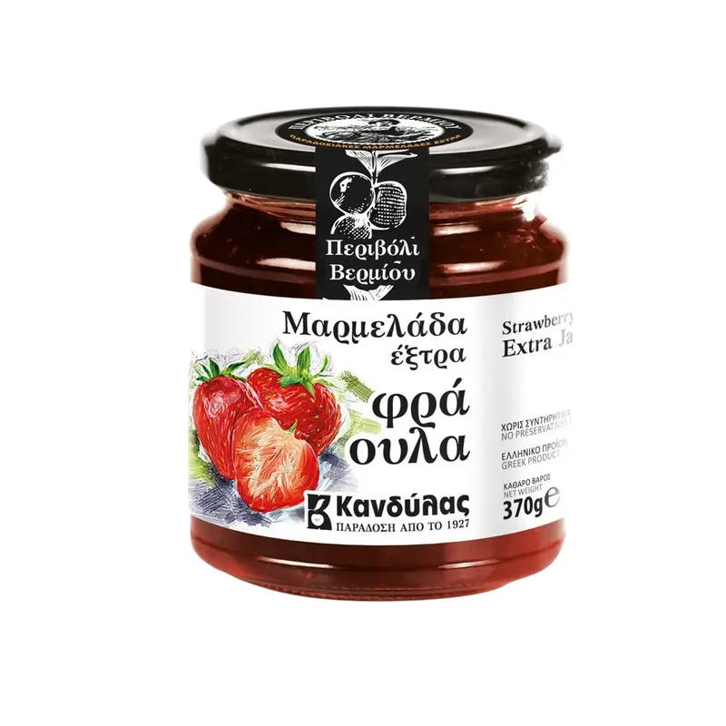 Kandylas Marmelade Erdbeere 370g (Konfitüren & Loukoum) - Bild 1