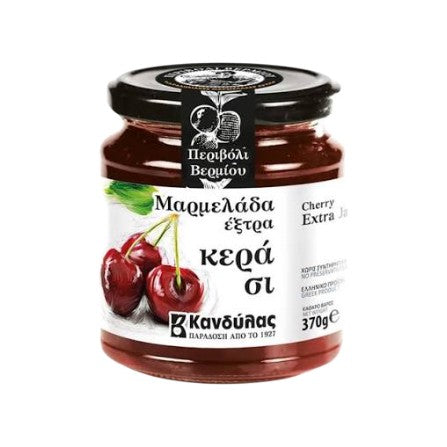 Kandylas Marmelade Kirsche 370g (Konfitüren & Loukoum) - Bild 1
