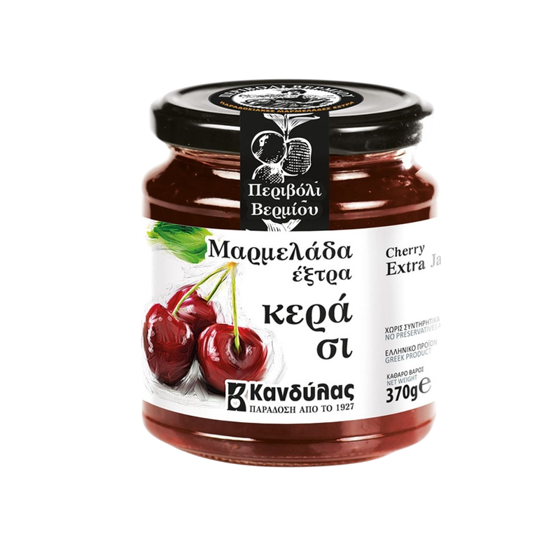 Kandylas Marmelade Kirsche 370g (Konfitüren & Loukoum) - Bild 1