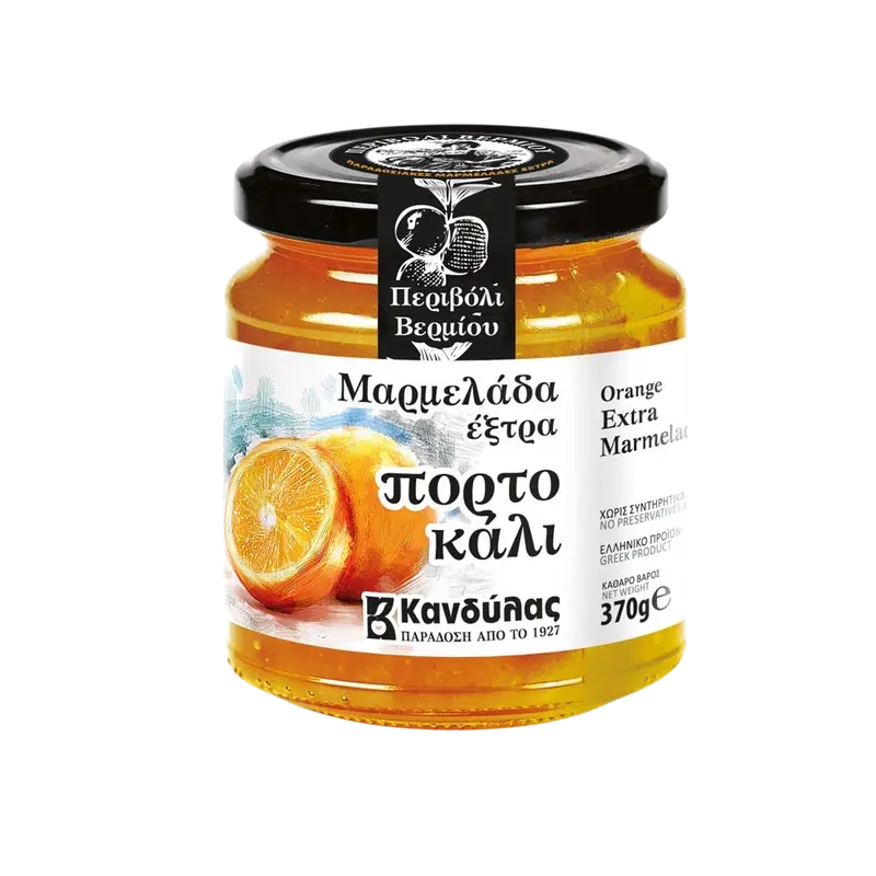 Kandylas Marmelade Orange 370g (Konfitüren & Loukoum) - Bild 1