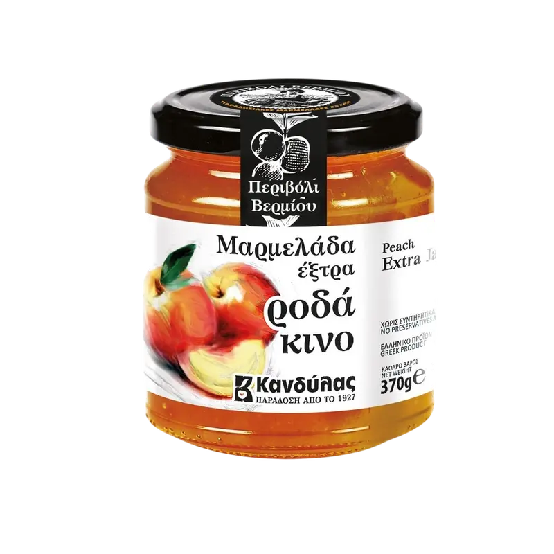 Kandylas Marmelade Pfirsisch 370g (Konfitüren & Loukoum) - Bild 1