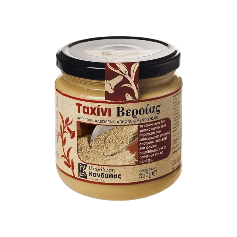 Kandylas Tahinisosse Glas 350g - GM Markt Eshop