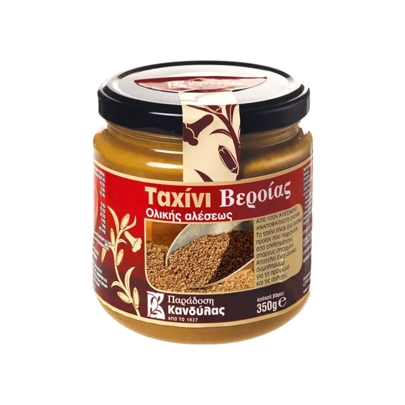 Kandylas Tahinisosse Vollkorn Glas 350g (Honig & Tahini & Halva) - Bild 1
