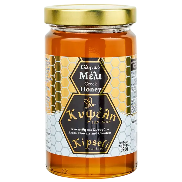 Kipseli Honig aus Blüte & Kiefer Glas 920g (Honig & Tahini & Halva) - Bild 1