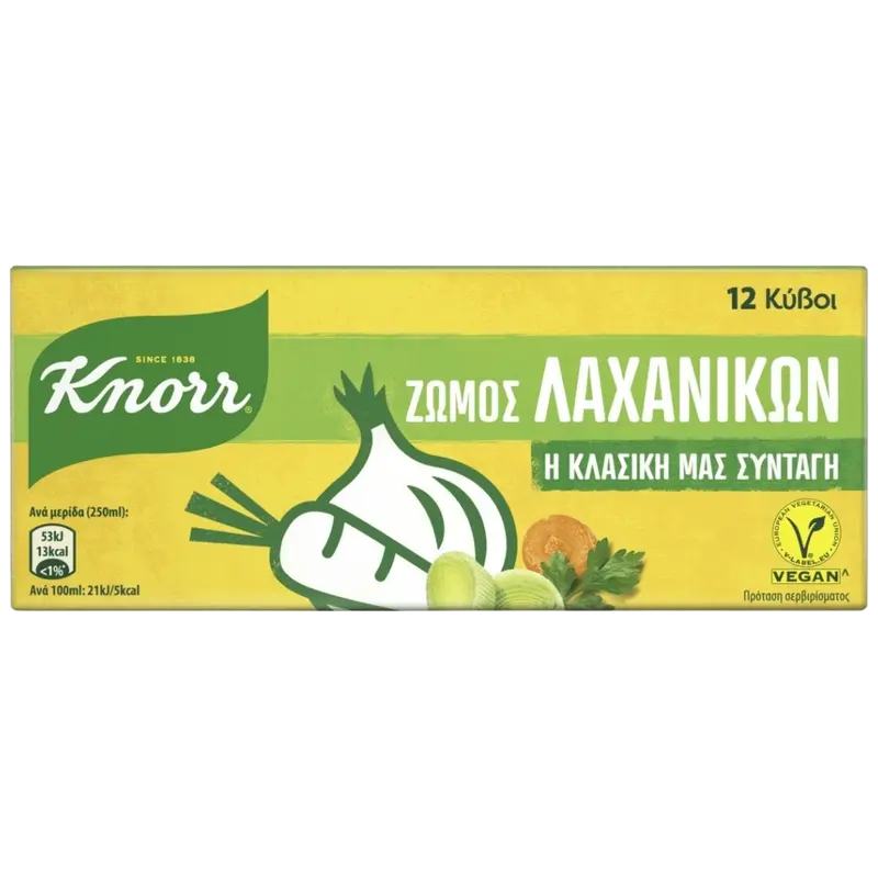 Knorr Gemüsebrühe 120g / 6 Lt/12 Stück (Gewürze & Essig) - Bild 1