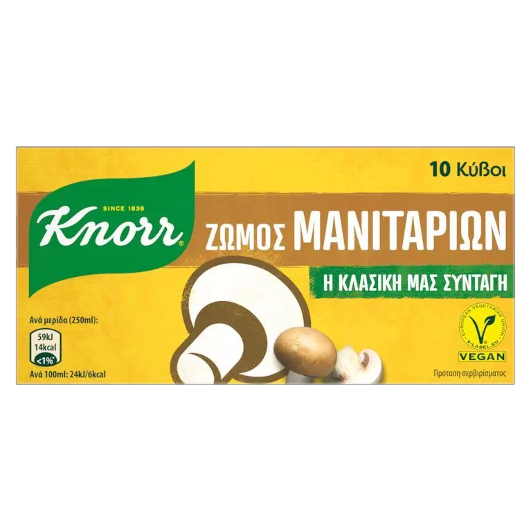 Knorr Pilzwürfel 100g / 10 Stück (Gewürze & Essig) - Bild 1