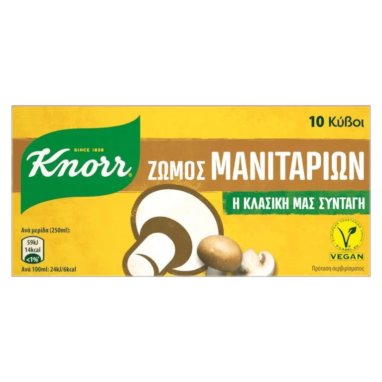 Knorr Pilzwürfel 100g / 10 Stück - GM Markt Eshop