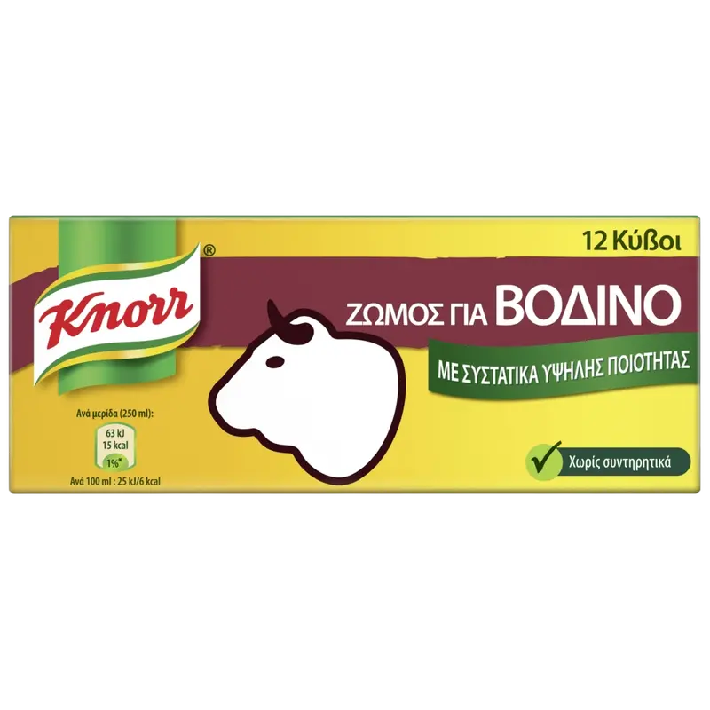 Knorr Rinderbrühe 120g / 6 Lt/12 Stück (Gewürze & Essig) - Bild 1