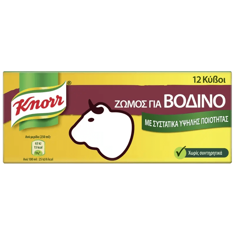 Knorr Rinderbrühe 120g / 6 Lt/12 Stück - GM Markt Eshop