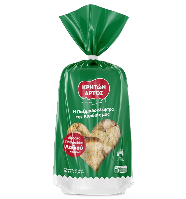 Kriton Artos Mini Ölplätzchen Flauschig aus Kythira 300g (Gebäck & Kekse) - Bild 1