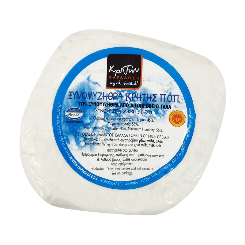 Kriton Xinomyzithra aus Kreta Pdo 350g (Käse) - Bild 1