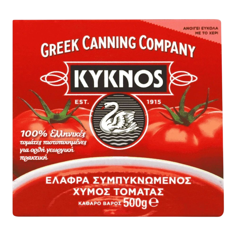 Kyknos Tomatensosse 7 % 500g Papier Verpackung (Saucen & Pasten) - Bild 1