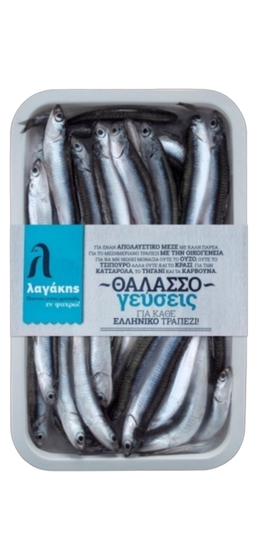 Lagakis Anchovy (Gavros) ganz Iqf 720g (Fisch TK) - Bild 1