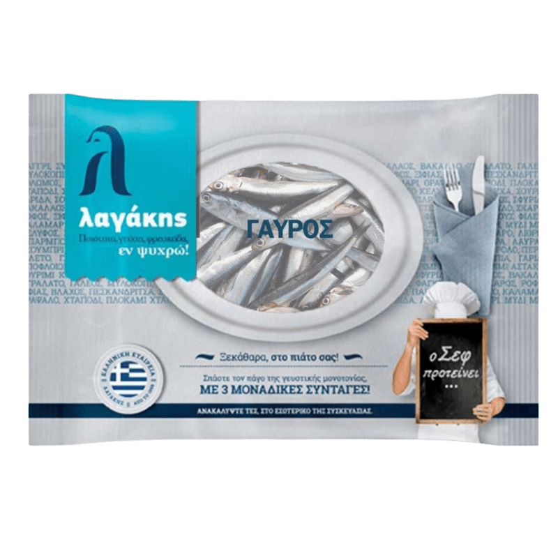Lagakis Anchovy (Gavros) ganz Iqf 900g - GM Markt Eshop