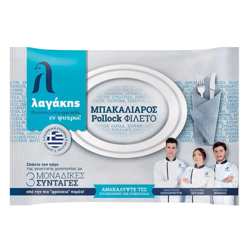Lagakis Kabeljau (Bakaliaros) Pollock Filet 1 kg (Fisch TK) - Bild 1