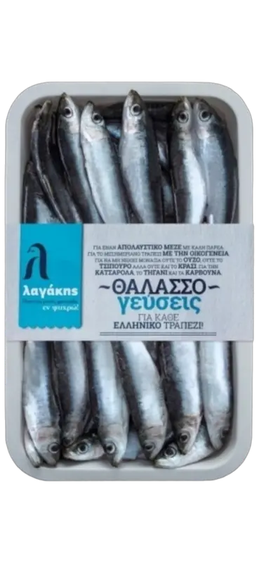 Lagakis Sardines (Sardela) gefroren 720g (Fisch TK) - Bild 1