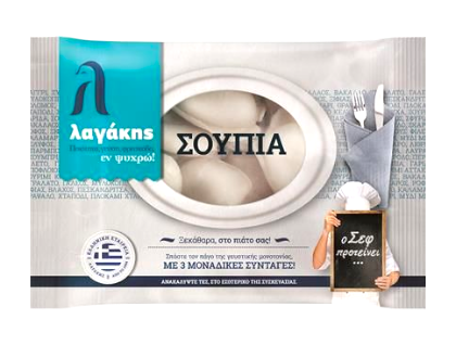 Lagakis Tintenfisch (Soupies) Gereinigt 750g (Fisch TK) - Bild 1