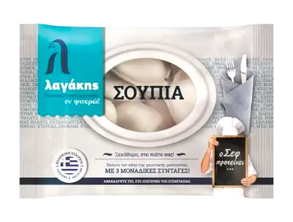 Lagakis Tintenfisch (Soupies) Gereinigt 750g (Fisch TK) - Bild 1