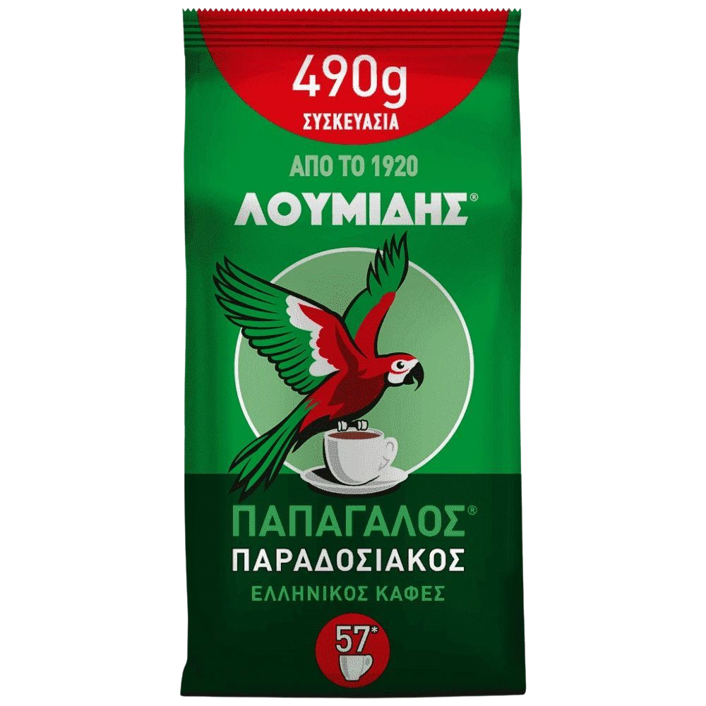 Loumidis Mokka 490g (Kaffee & Milch) - Bild 1