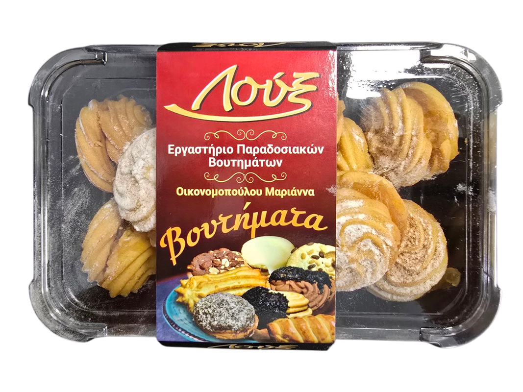 Lux Pti-Four Fasten mit Apfel 400g (Gebäck & Kekse) - Bild 1