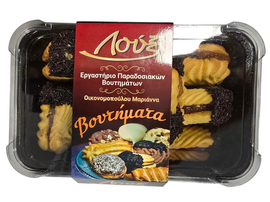 Lux Pti-Four mit Trüffel 400g (Gebäck & Kekse) - Bild 1