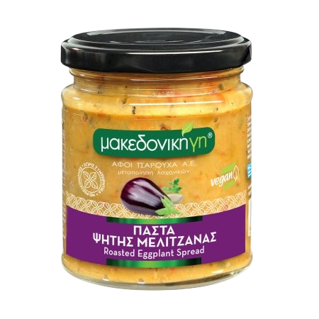 Makedoniki geröstete Auberginenaufstrich 200g (Fertiggerichte & Konserven) - Bild 1