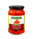 Makedoniki geröstete rote Paprika 325g im Glas (Fertiggerichte & Konserven) - Bild 1