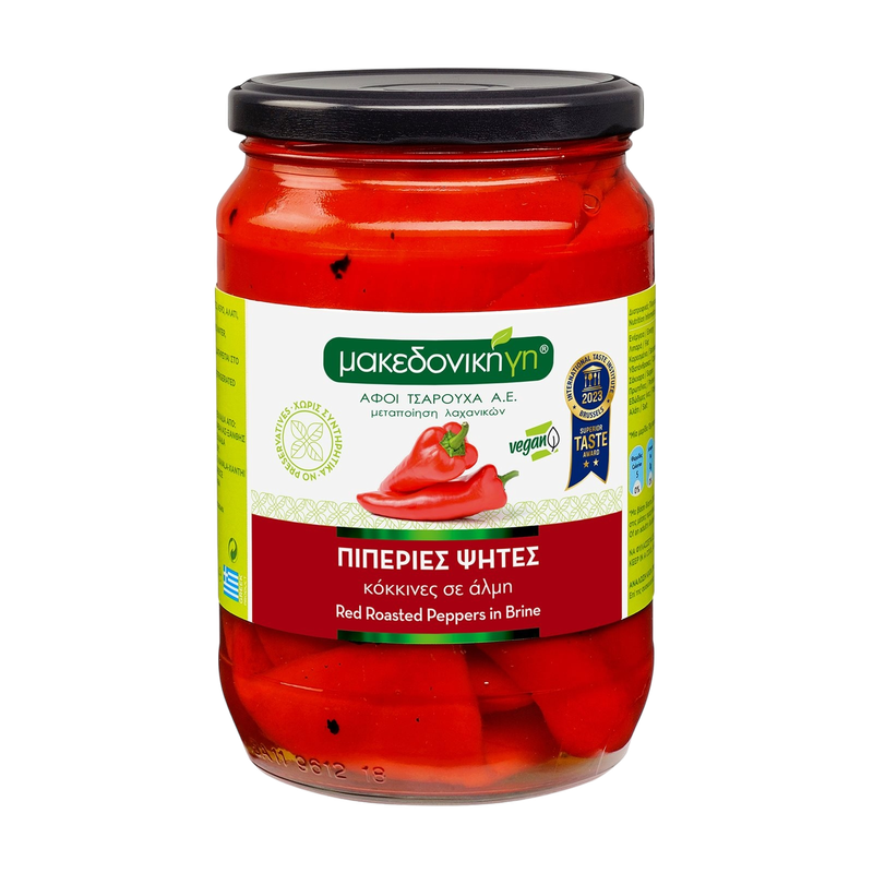 Makedoniki geröstete rote Paprika 695g im Glas (Fertiggerichte & Konserven) - Bild 1