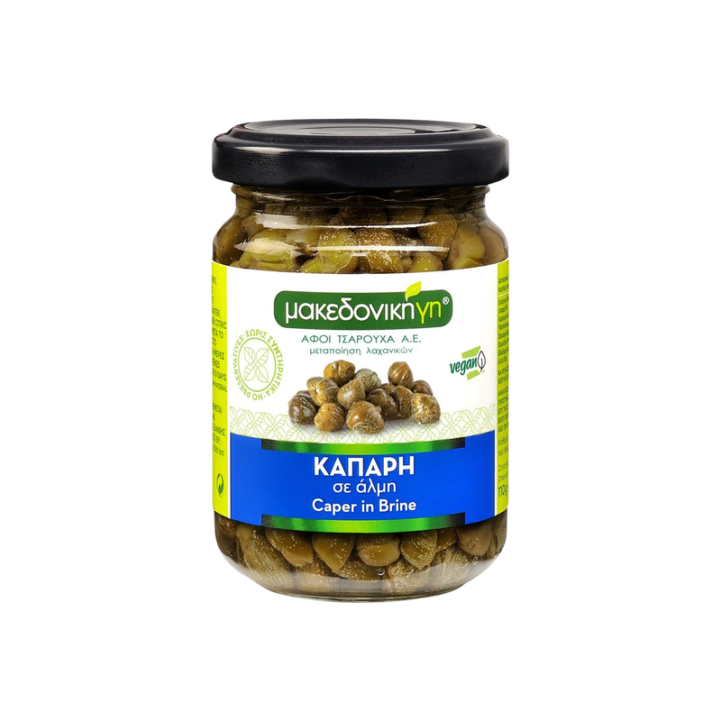 Makedoniki Kapern in Salzlake 0 -15Mm 210g (Fertiggerichte & Konserven) - Bild 1