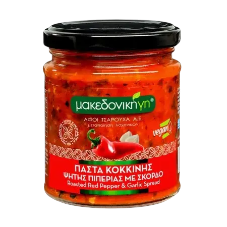 Makedoniki rote geröstete Paprikapaste mit Knoblauch 200g (Fertiggerichte & Konserven) - Bild 1