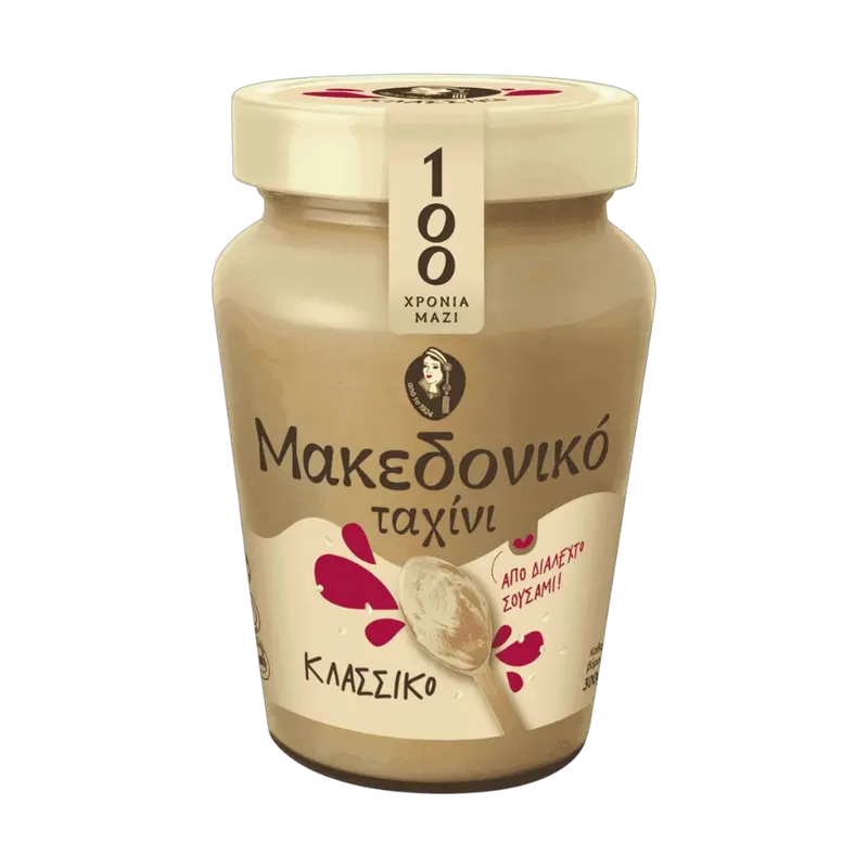 Makedoniko Tahinisosse 300g (Honig & Tahini & Halva) - Bild 1
