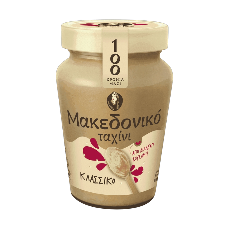Makedoniko Tahinisosse 300g (Honig & Tahini & Halva) - Bild 1