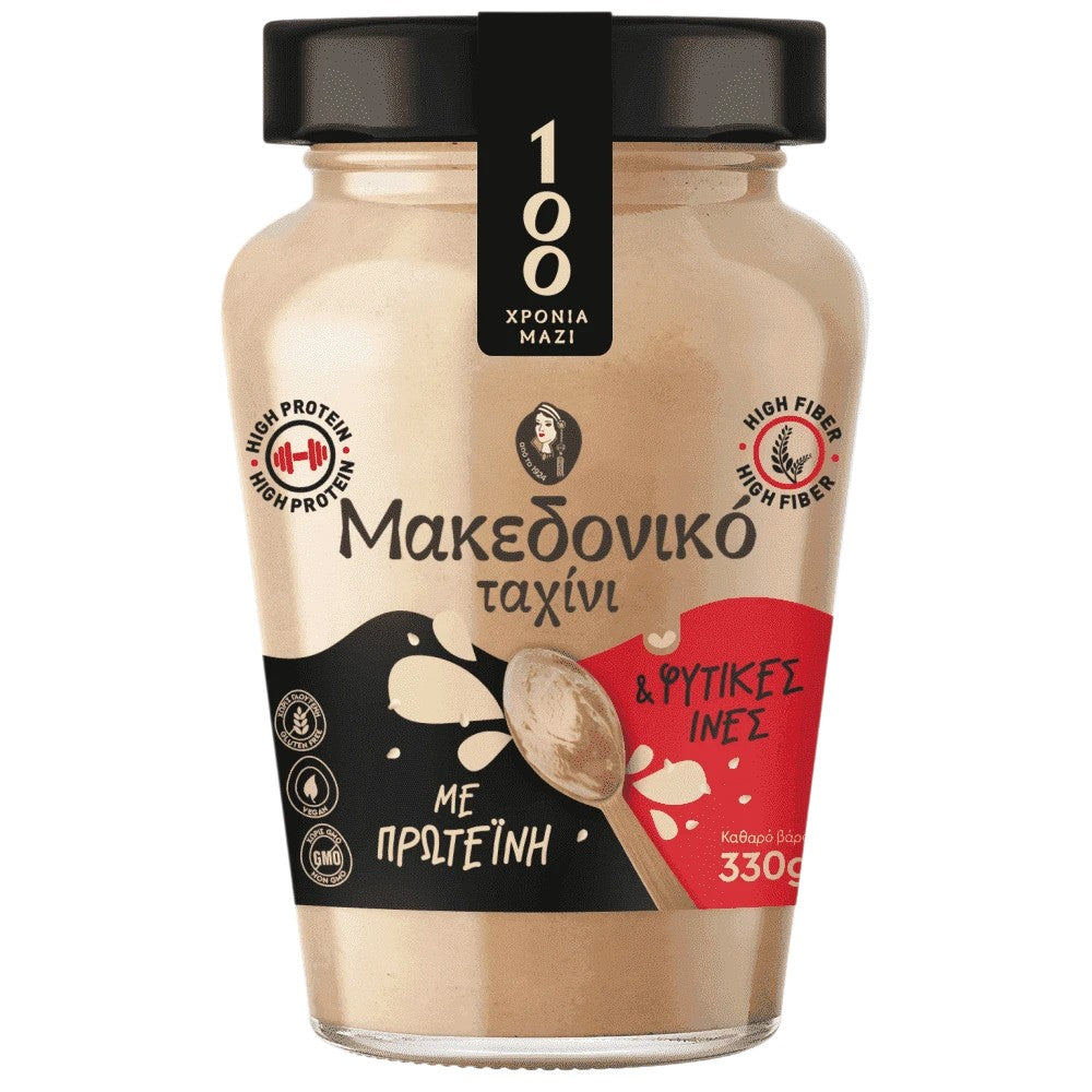 Makedoniko Tahinisosse mit Ballaststoffen & Protein 330g (Honig & Tahini & Halva) - Bild 1