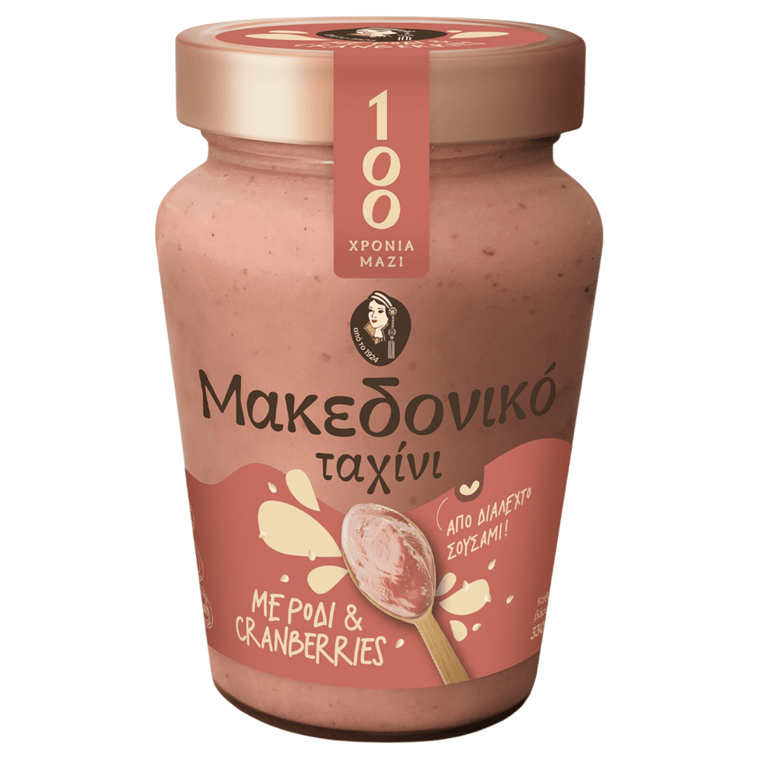 Makedoniko Tahinisosse mit Granatapfel & Cranberries 330g - GM Markt Eshop