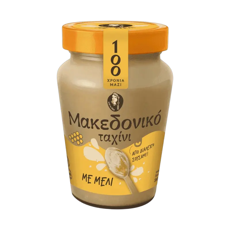 Makedoniko Tahinisosse mit Honig 350g (Honig & Tahini & Halva) - Bild 1