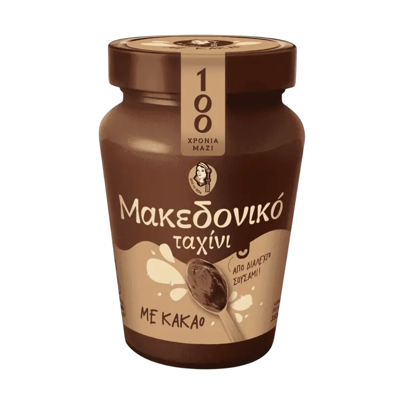 Makedoniko Tahinisosse mit Kakao Glas 350g (Honig & Tahini & Halva) - Bild 1