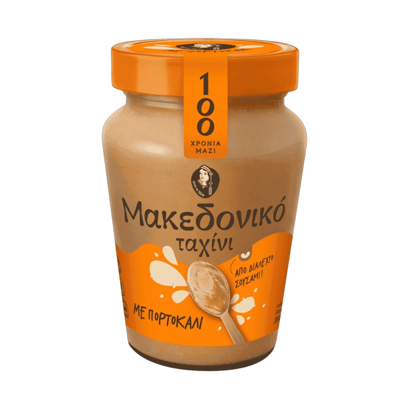 Makedoniko Tahinisosse mit Orange 350g - GM Markt Eshop