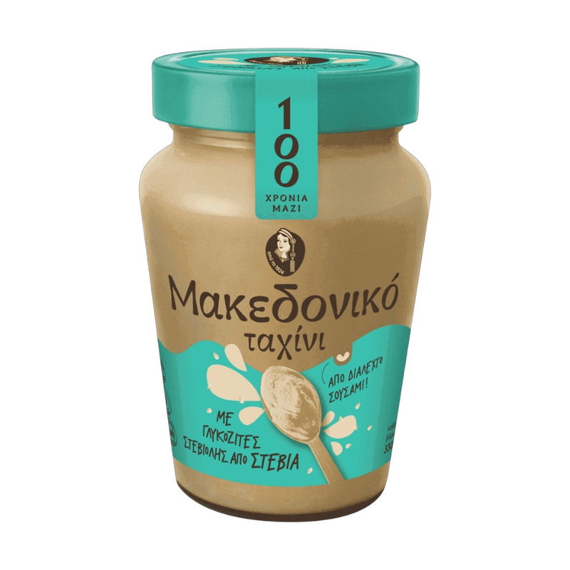Makedoniko Tahinisosse mit Stevia Glas 330g (Stevia Produkte & Zucker frei) - Bild 1