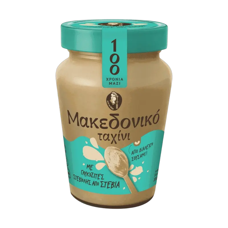 Makedoniko Tahinisosse mit Stevia Glas 330g (Stevia Produkte & Zucker frei) - Bild 1