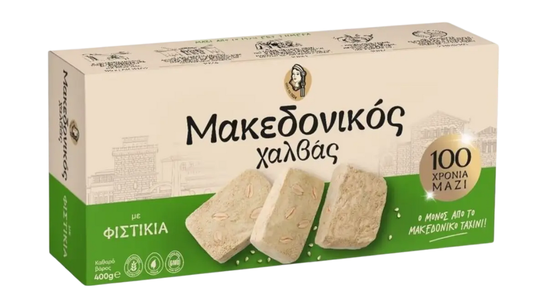 Makedonikos Halvas mit Erdnüssen 400g (Honig & Tahini & Halva) - Bild 1