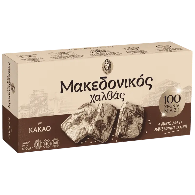 Makedonikos Halvas mit Kakao 400g (Honig & Tahini & Halva) - Bild 1
