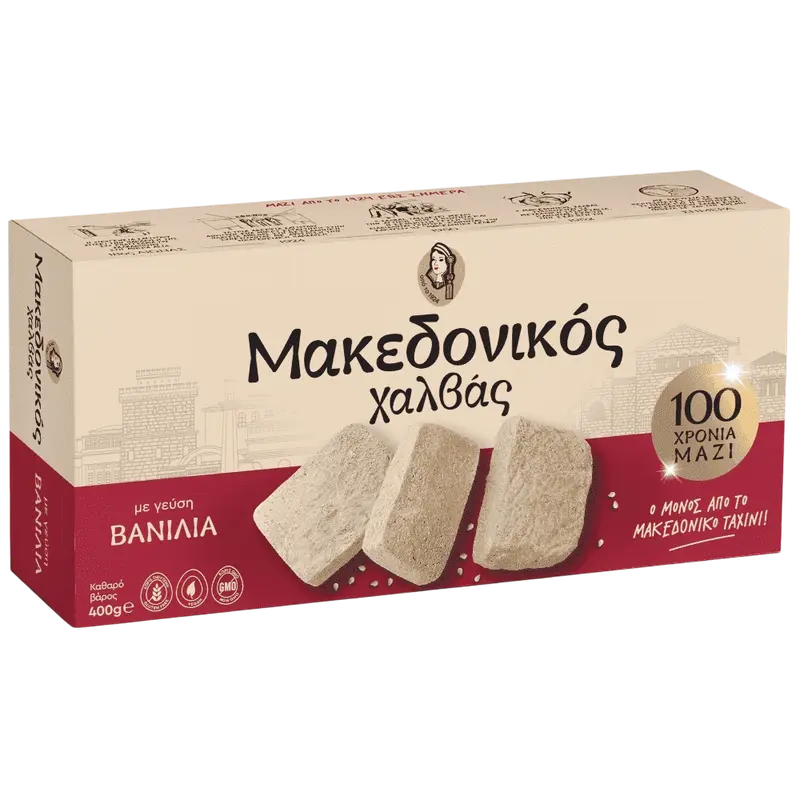 Makedonikos Halvas mit Vanille 400g (Honig & Tahini & Halva) - Bild 1