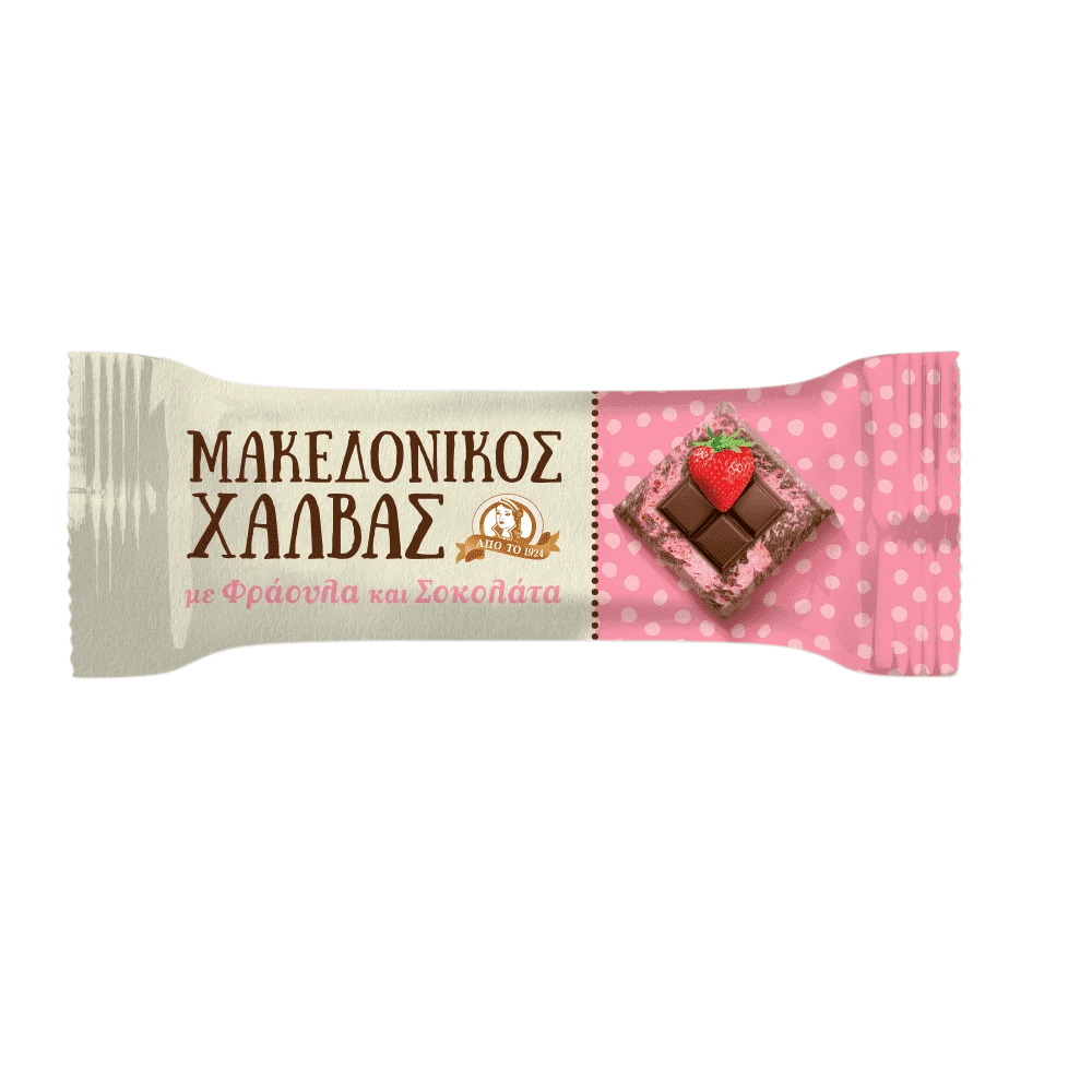 Makedonikos Halvas Portion mit Erdbeere & Schokolade 40g - GM Markt Eshop