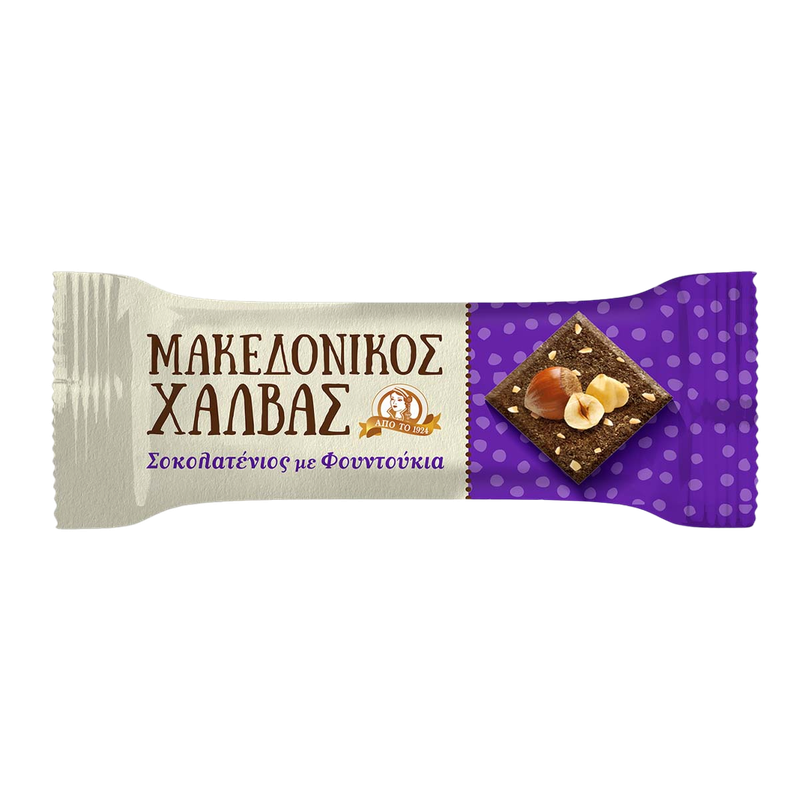 Makedonikos Halvas Portion mit Haselnuss & Kakao 40g (Honig & Tahini & Halva) - Bild 1