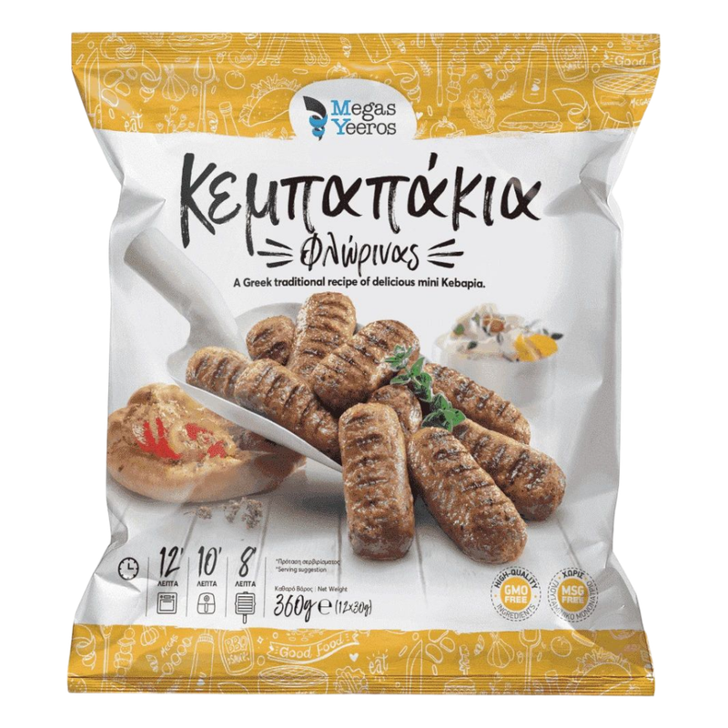 Megas Yeeros Mini Kebab aus Florina 12St / 360g (Fleisch) - Bild 1