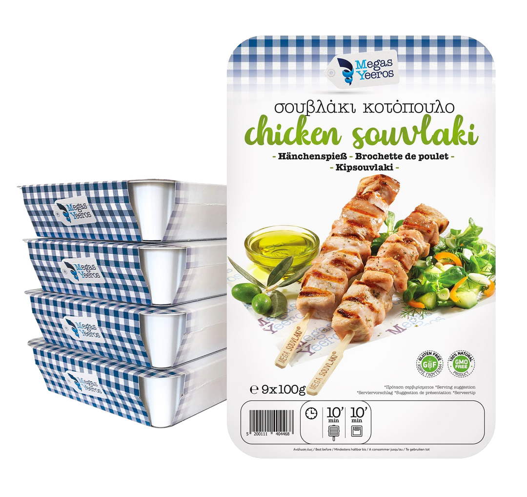 Megas Yeeros Souvlaki Hähnchenfleischspiess 100g / 9 Stück (Fleisch) - Bild 1