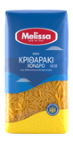 Melissa Pasta Reisnudeln Kritharaki gross 500g (Pasta & Nudeln) - Bild 1