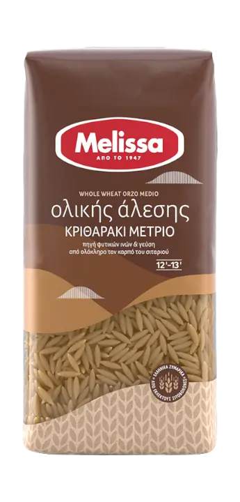 Melissa Reisnudeln Kritharaki Vollkorn mittel 500g (Pasta & Nudeln) - Bild 1