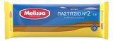 Melissa Spaghetti No2 Pastitsio 500g